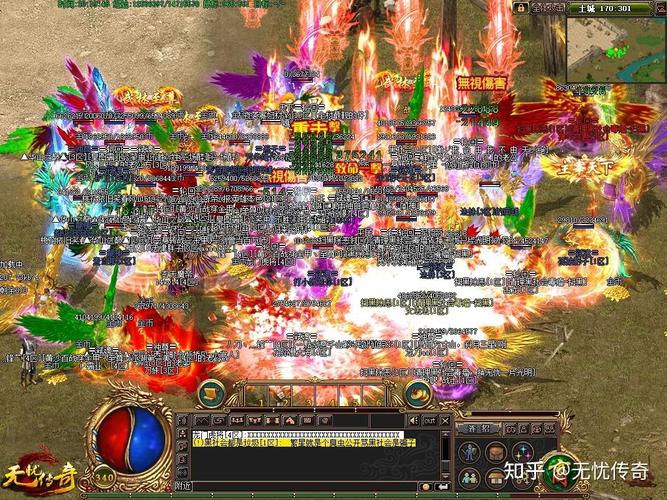 传奇私服登入器——为社群量身打造的安全便捷入口